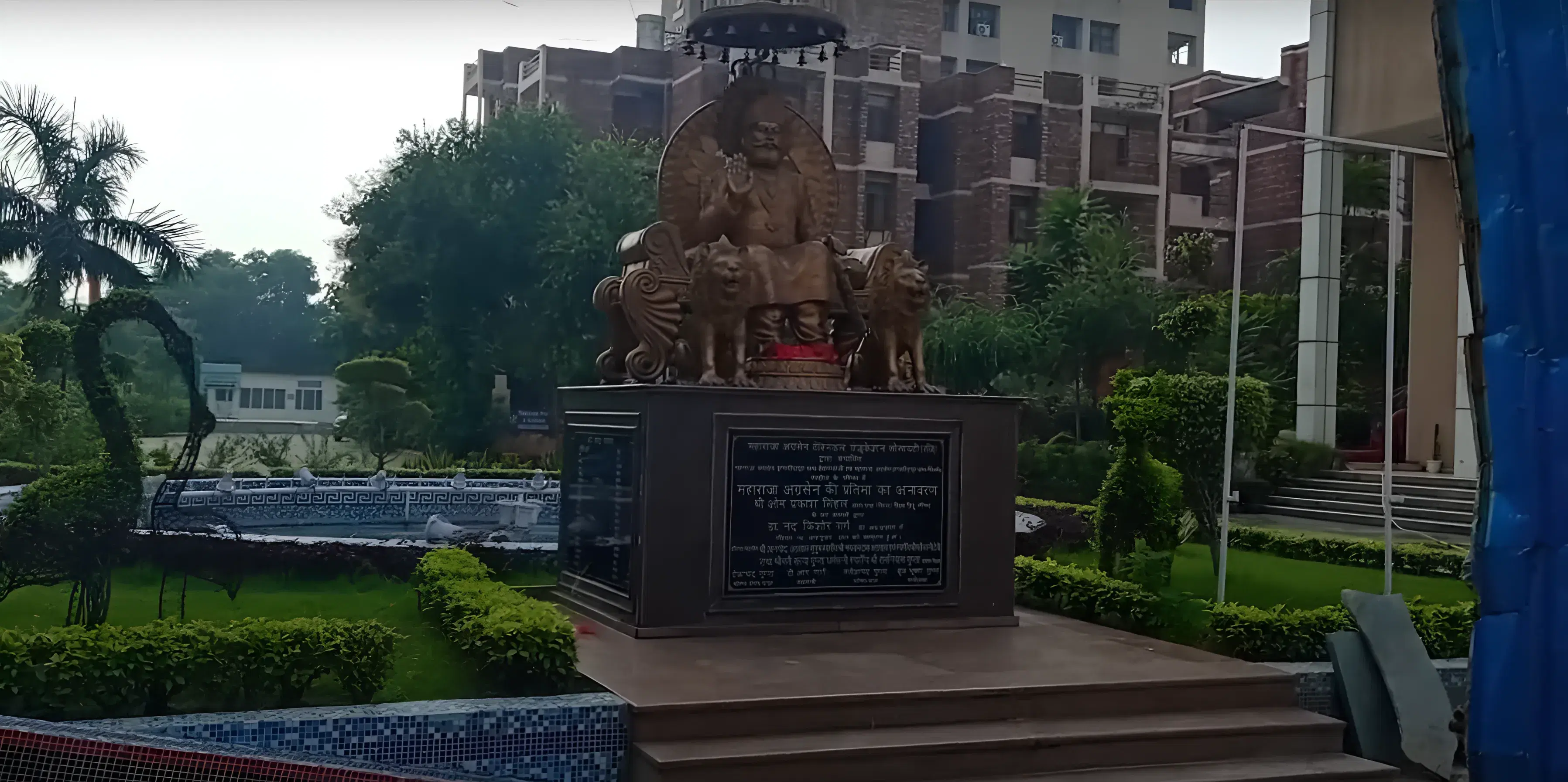 MAIT Academic Infrastructure photo 9